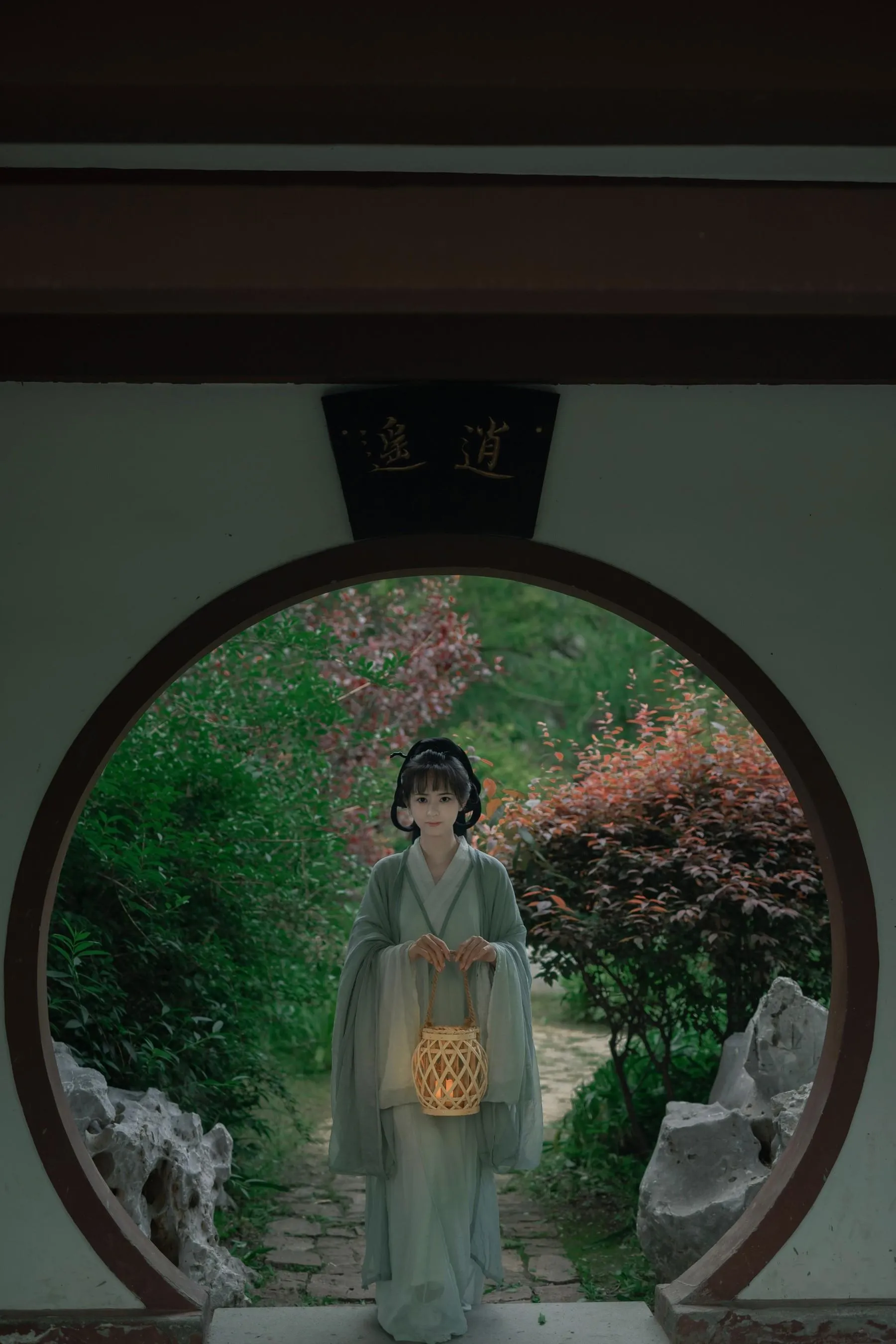 [YITUYU艺图语]2022.07.28 逸思园 小楠 [26P]插图9